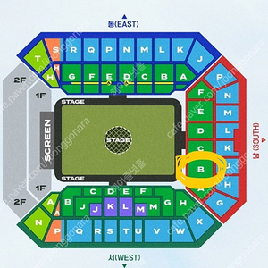 임영웅 콘서트 5/26일요일 남측 1층 b구역 3열 vip석 2연석 가격