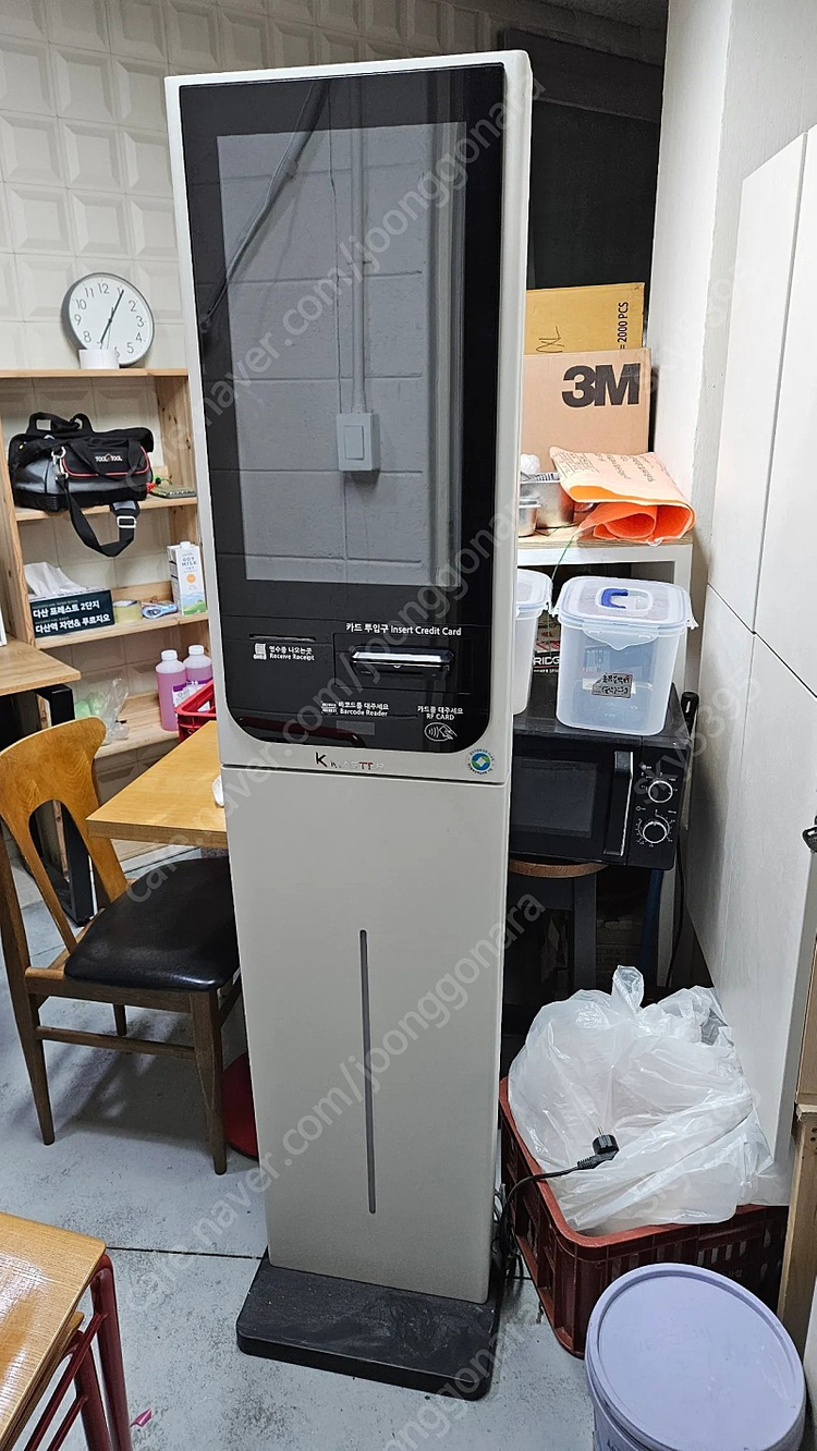 키오스크 케이마스터(IKP-2200TS)스텐드형--0