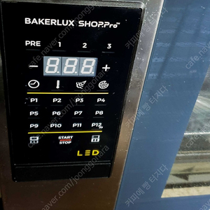 우녹스 bakerlux shoppro led