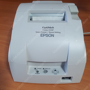 EPSON TM U220D printer M188D 앱손 프린터