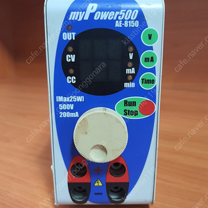 ATTO myPower 500 AE-8150 전원공급장치