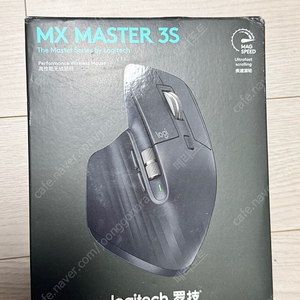 MX MASTER 3S 미개봉 새상품
