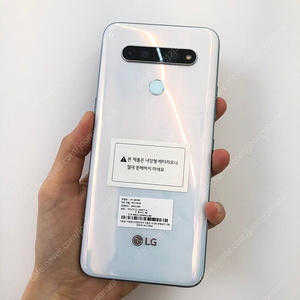 (양산중고폰) 23602 액정/외관깨끗 LG Q61 (Q630) 화이트 64GB 판매합니다. 7만원