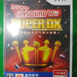 wii joysound wii super dx(JAP,일본판)