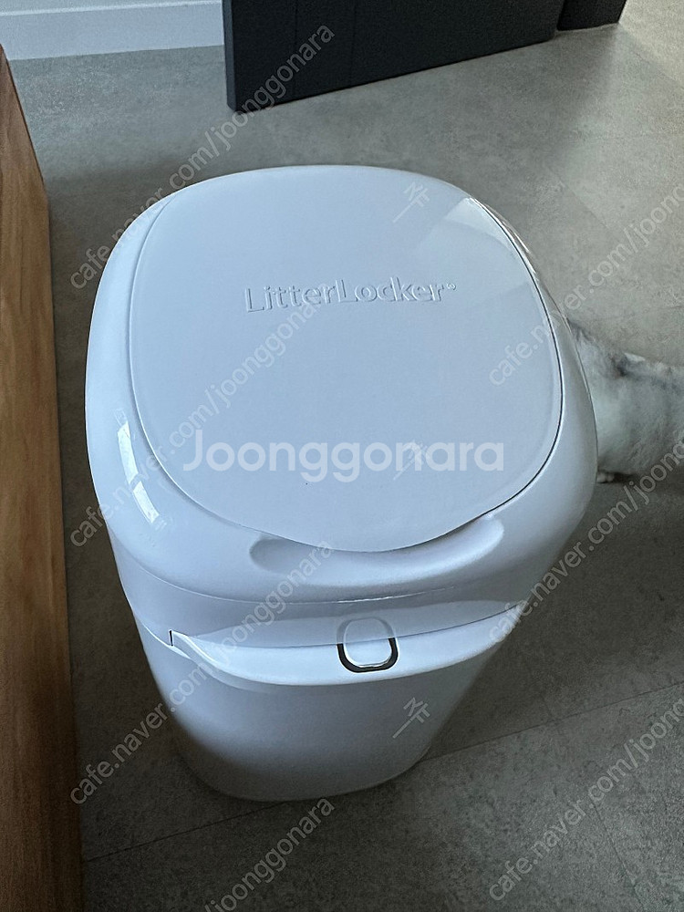 리터락커--0