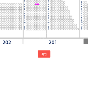 키움기아 4/25 버건디 2연석 자리교환하실분