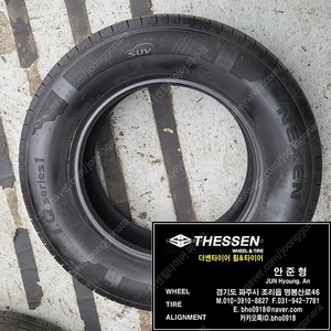 225/70R16넥센 IQ시리즈1중고타이어 투리스모 장착