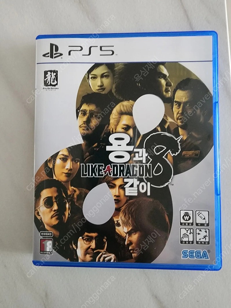 PS5 용과같이8 택포 4.3 팝니다(코드 사용)