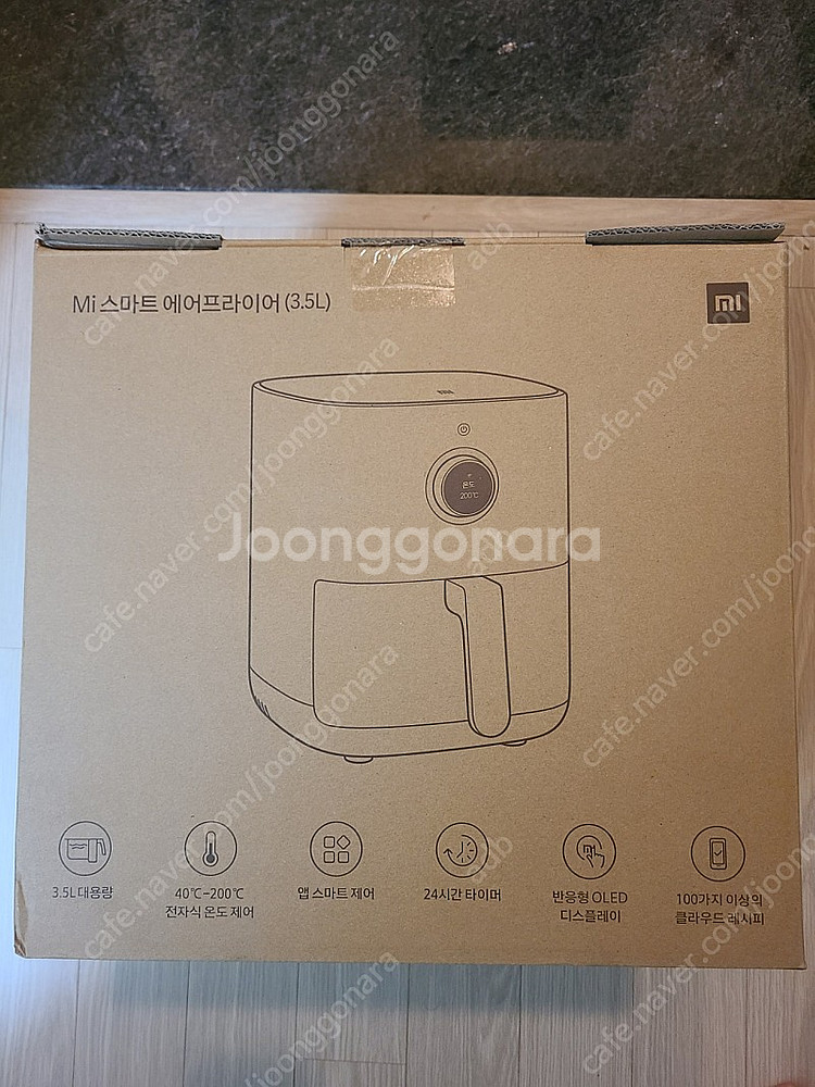 샤오미 Mi 스마트 에어프라이어 3.5L MAF02 미...--0