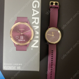 가민(Garmin) Vivomove HR(와인골드)