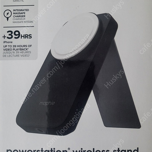 모피 보조배터리 (mophie powerstation stand with MagSafe)