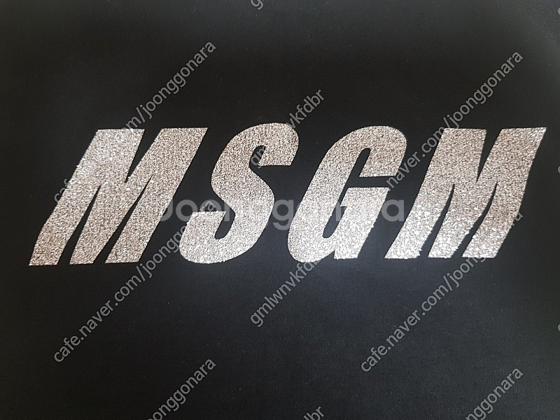 msgm 티셔츠 팝니다.--1