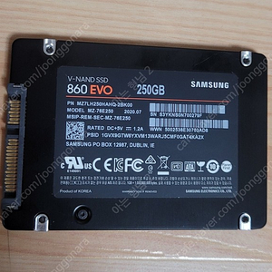 SATA3 SSD 삼성 250GB, BARUN 128GB 팝니다.