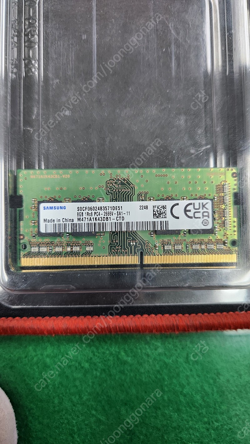 삼성 노트북용 메모리 DDR4 8gb 2666 1개 택포 2만원