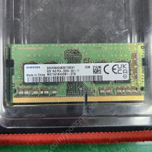 삼성 노트북용 메모리 DDR4 8gb 2666 1개 택포 2만원