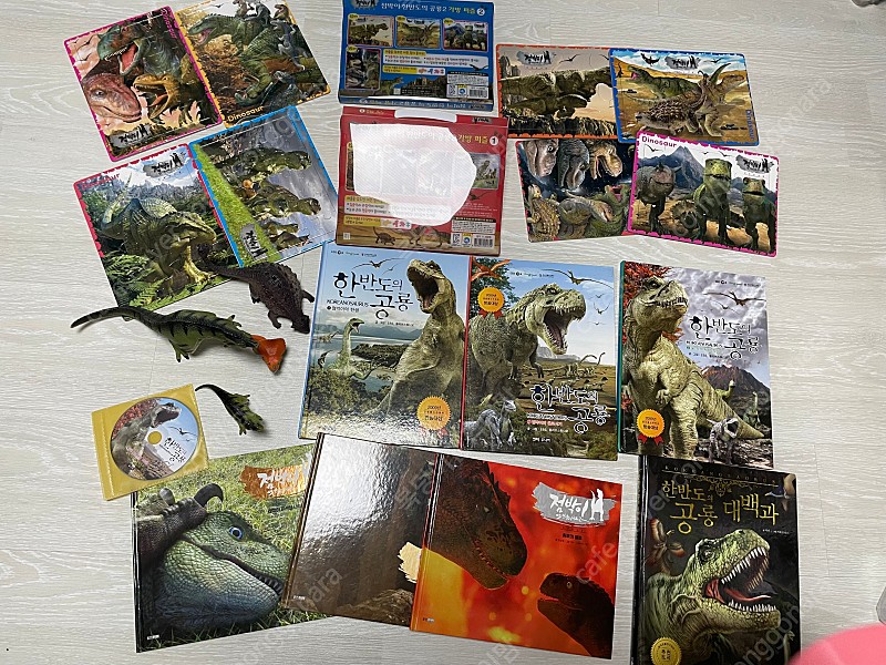 한반도의공룡 점박이 책 DVD 퍼즐 8종 피규어 일괄( 택포)