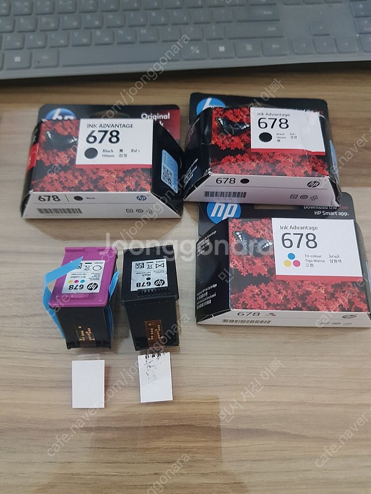 678 잉크 판매합니다--0