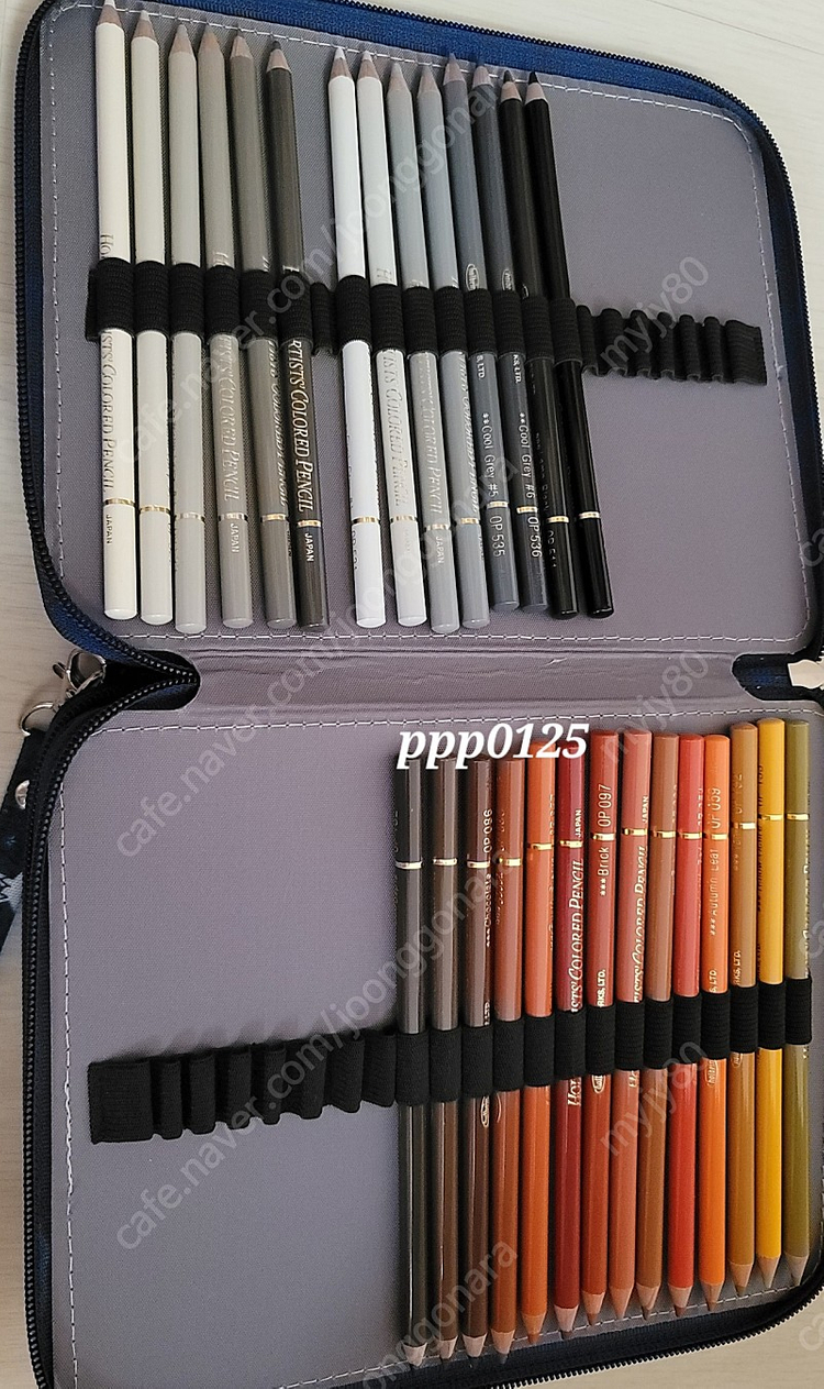 홀베인 까렌다쉬 마르코 알테자 뮤지엄 색연필 수성 유성 120색 150색--4