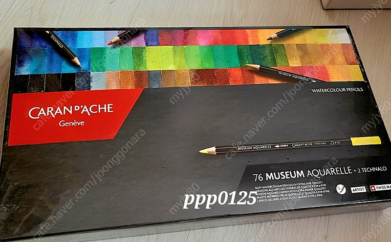 홀베인 까렌다쉬 마르코 알테자 뮤지엄 색연필 수성 유성 120색 150색--5