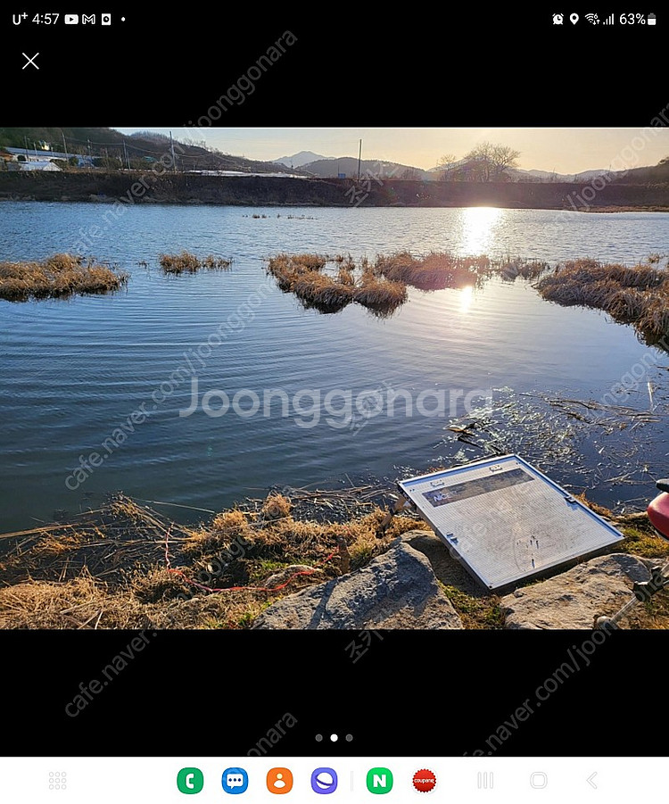 동일 나이스 접이식발판좌대 (920*850) 팝니다--1