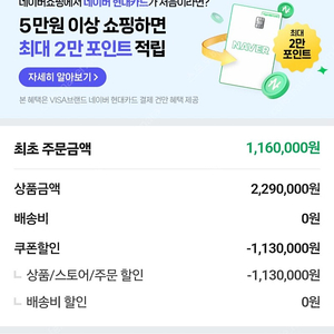 지엠마 공구 바이타믹스 A3500i ASP 100주년 스페셜 패키지