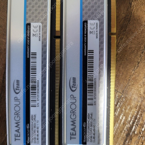 ddr5 64gb(32x2)