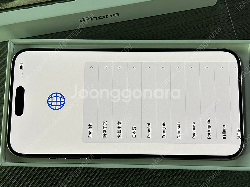 아이폰 15 프로 맥스 256GB 네추럴 티타늄--0