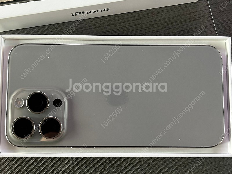 아이폰 15 프로 맥스 256GB 네추럴 티타늄--1