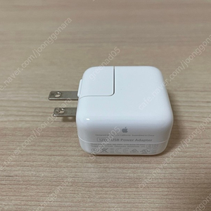 12W USB Adapter일본용