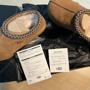 ugg 타스만 270