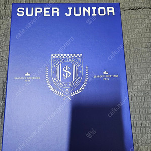 슈퍼주니어 2021 시즌그리팅 판매