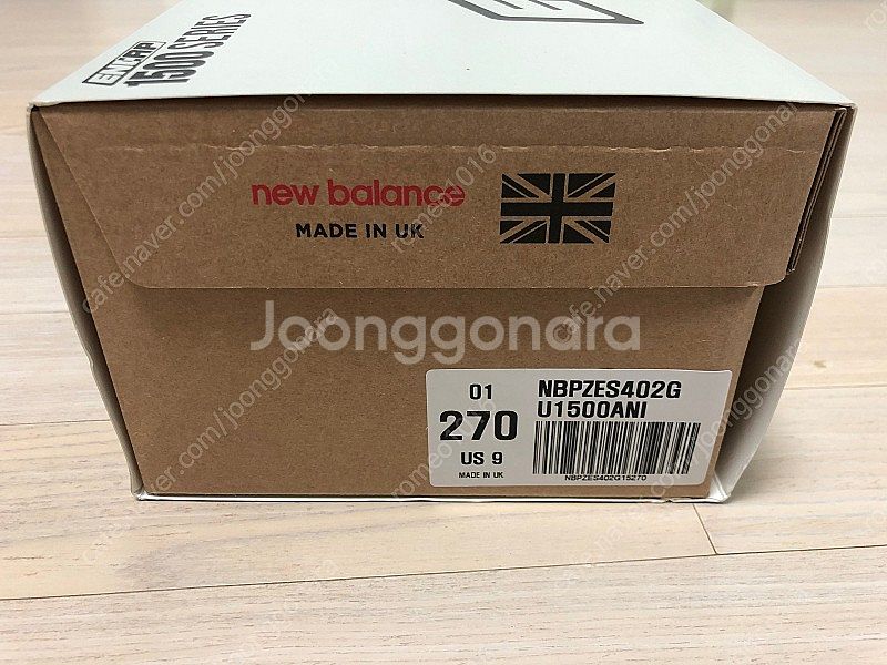 270 뉴발란스 U1500ANI 뉴코택 판매합니다--1