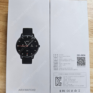 젤센 AIRXWATCH2 워치2