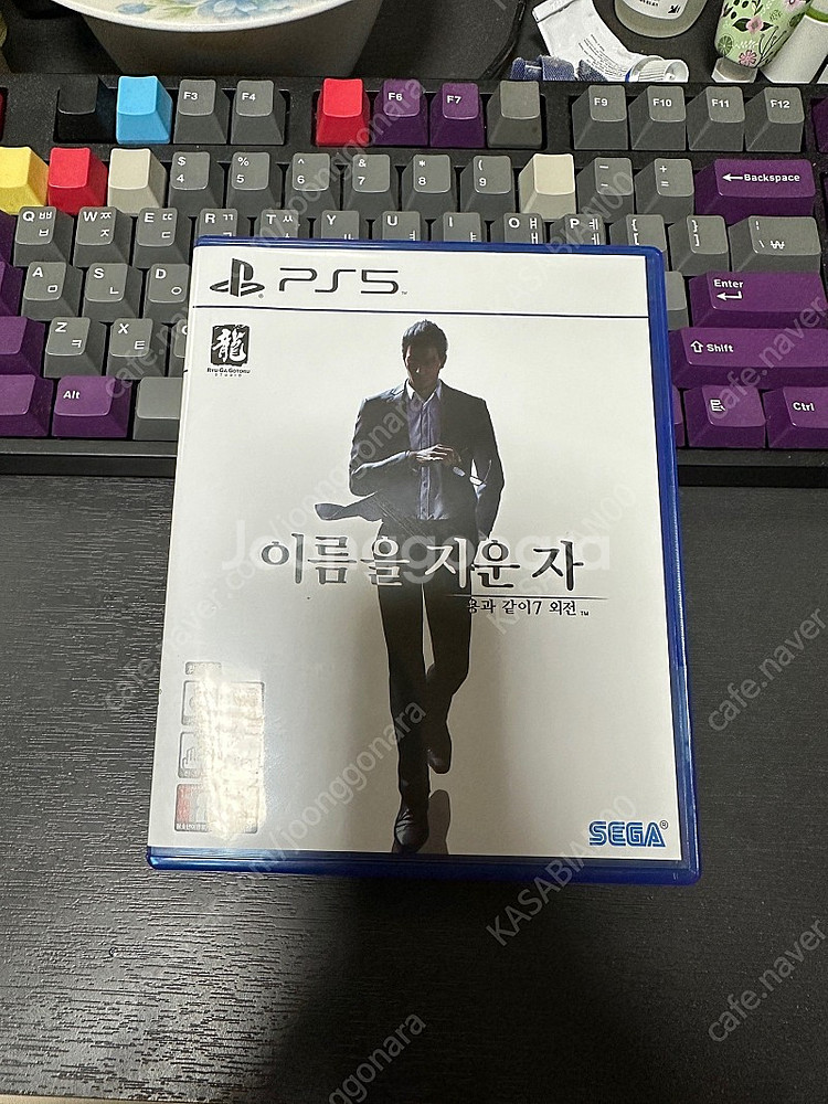 PS5 용과같이7 외전 판매합니다.--0