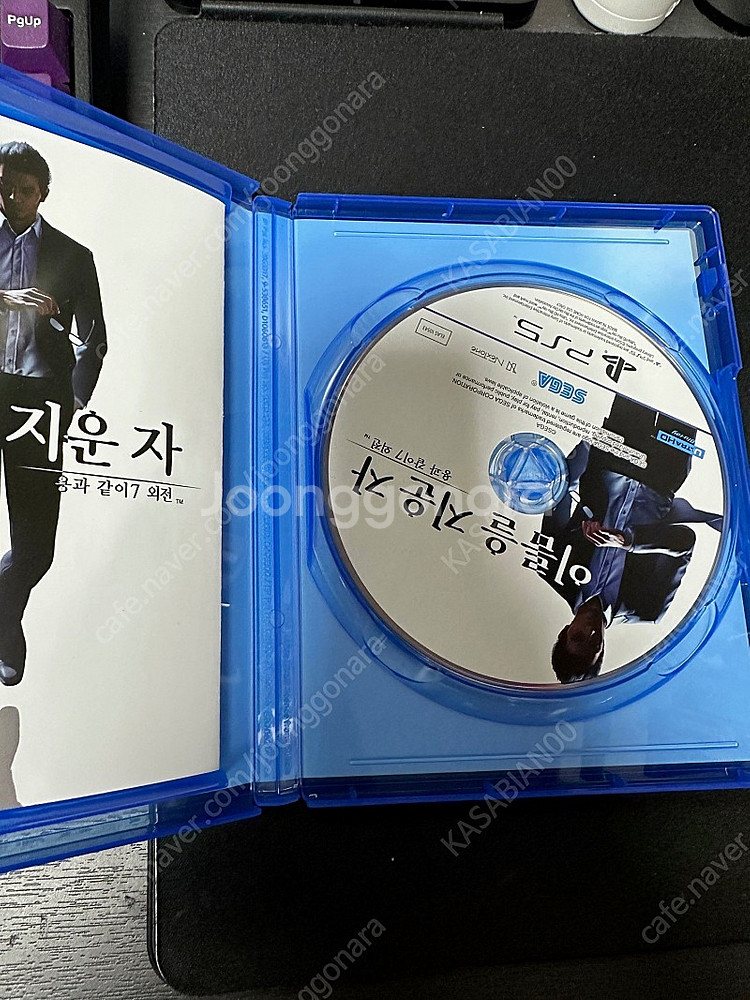 PS5 용과같이7 외전 판매합니다.--1