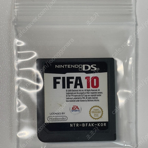 닌텐도 DS 피파 fifa 10 칩