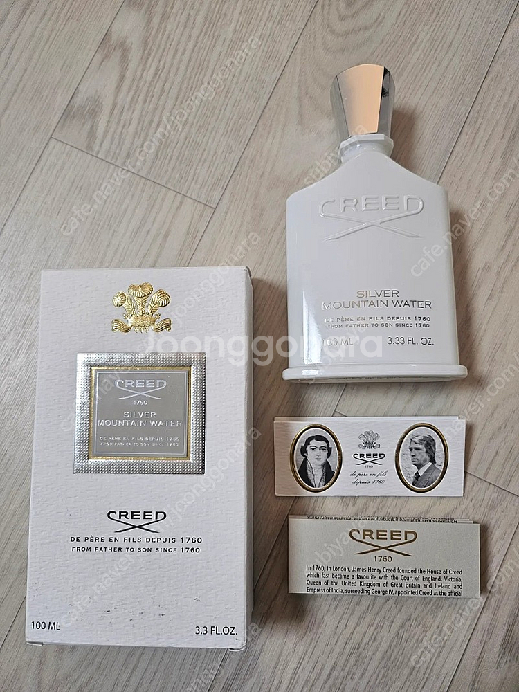 크리드 실버마운틴 100ml 22로트--0