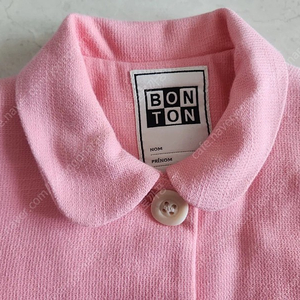 봉통 6A bonton