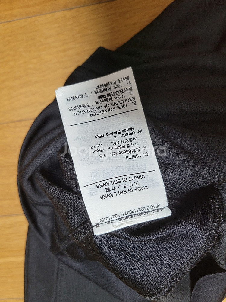 새상품 L XL - 나이키 주니어 드라이핏 경량 스포츠...--3