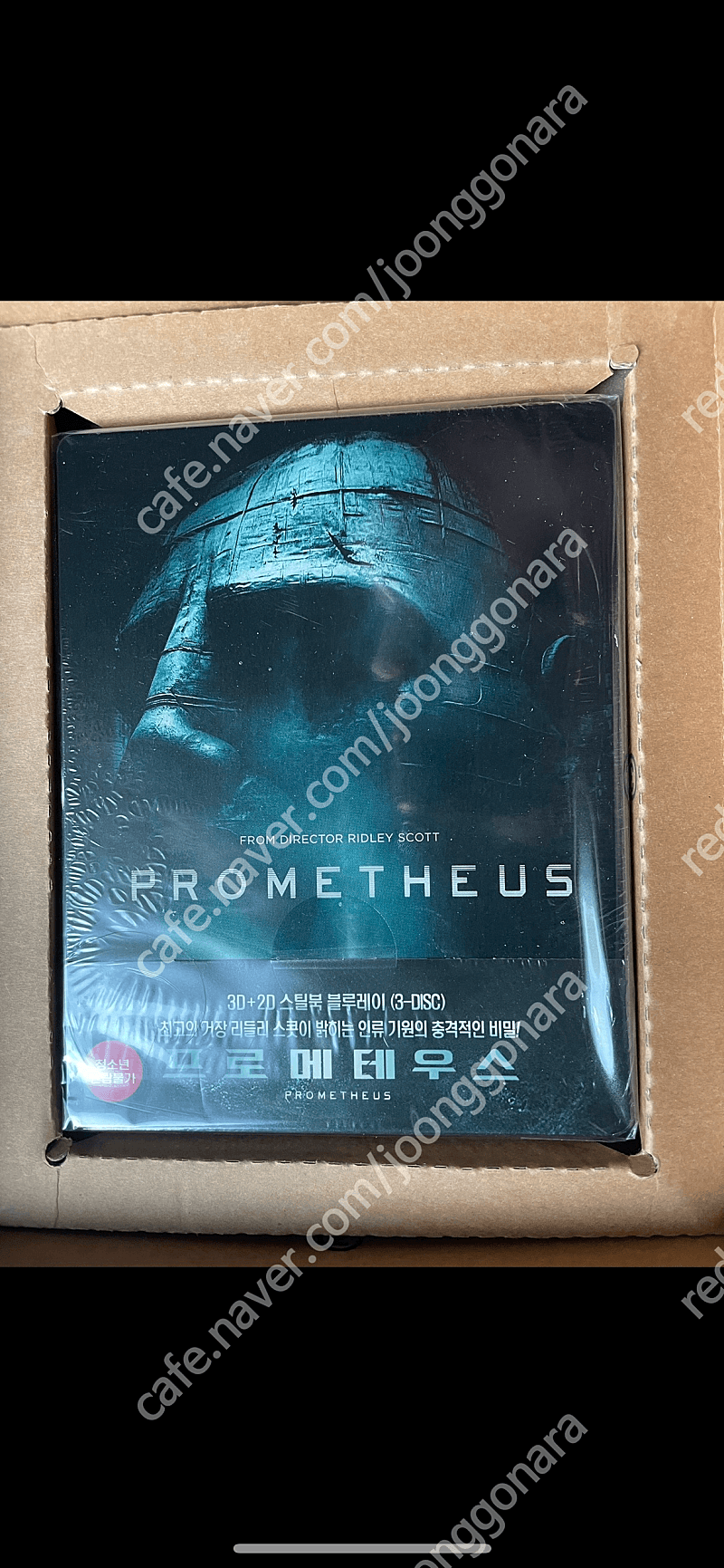 프로메테우스 / 커버넌트 / 에어리언 컬렉션 팝니다. (미개봉) | 중고나라 - 안심되는 중고거래