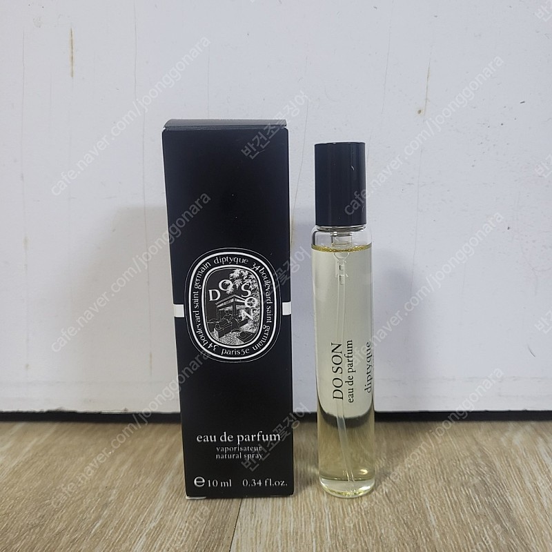 딥디크 도손 10ml (빈택포함)