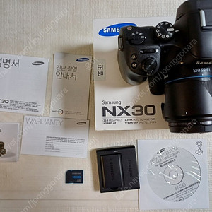 삼성 NX30