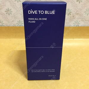 K-Beauty 다이브 투 블루 맨 올인원 플루이드 80ml 남성용 화장품 미사용 새제품 팔아요.