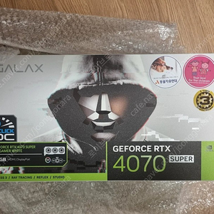 (새제품) 갤럭시 GALAX RTX 4070super EX 화이트