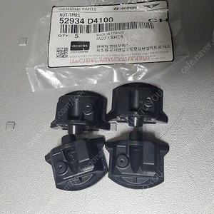 카니발 공기압 tpms