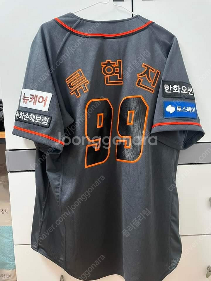 한화이글스 류현진 어센틱 유니폼 xl--0