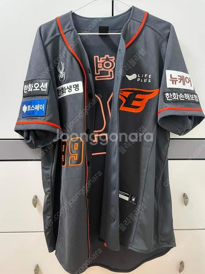 한화이글스 류현진 어센틱 유니폼 xl--1