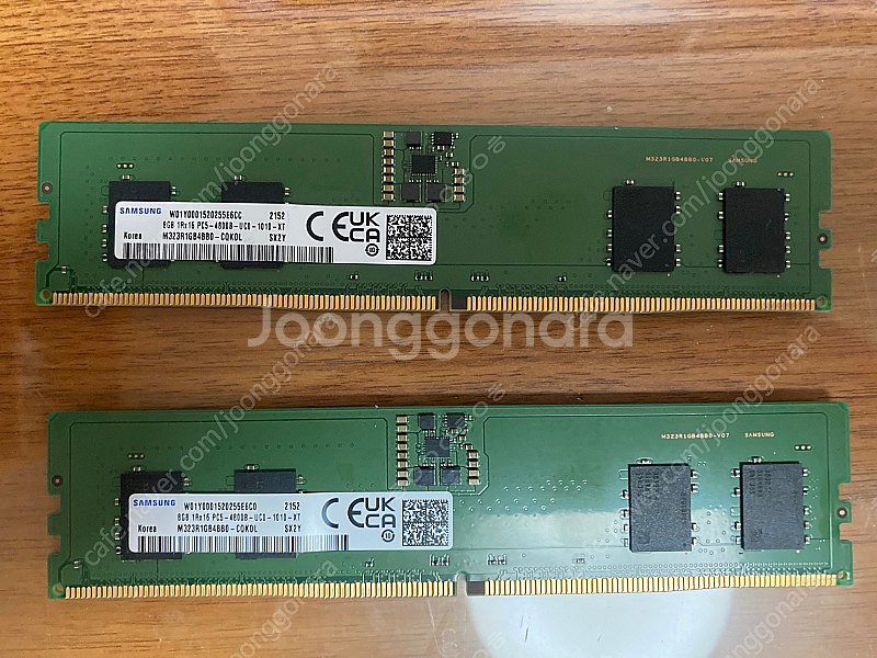 삼성 ddr5 8gb 램 2개 팔아요--0