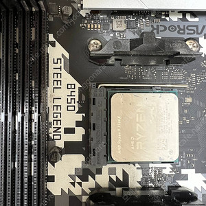AMD 3900x