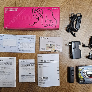 소니 워크맨 WM-GX622 카세트 레코드 박스풀셋